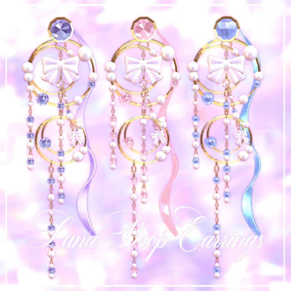 【VRChat】Luna Drop Earrings【アクセサリー】