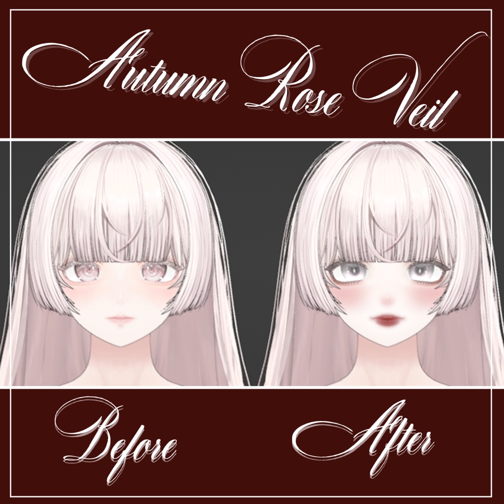 『ルミナ - LUMINA』専用メイクテクスチャ~Autumn Rose Veil~