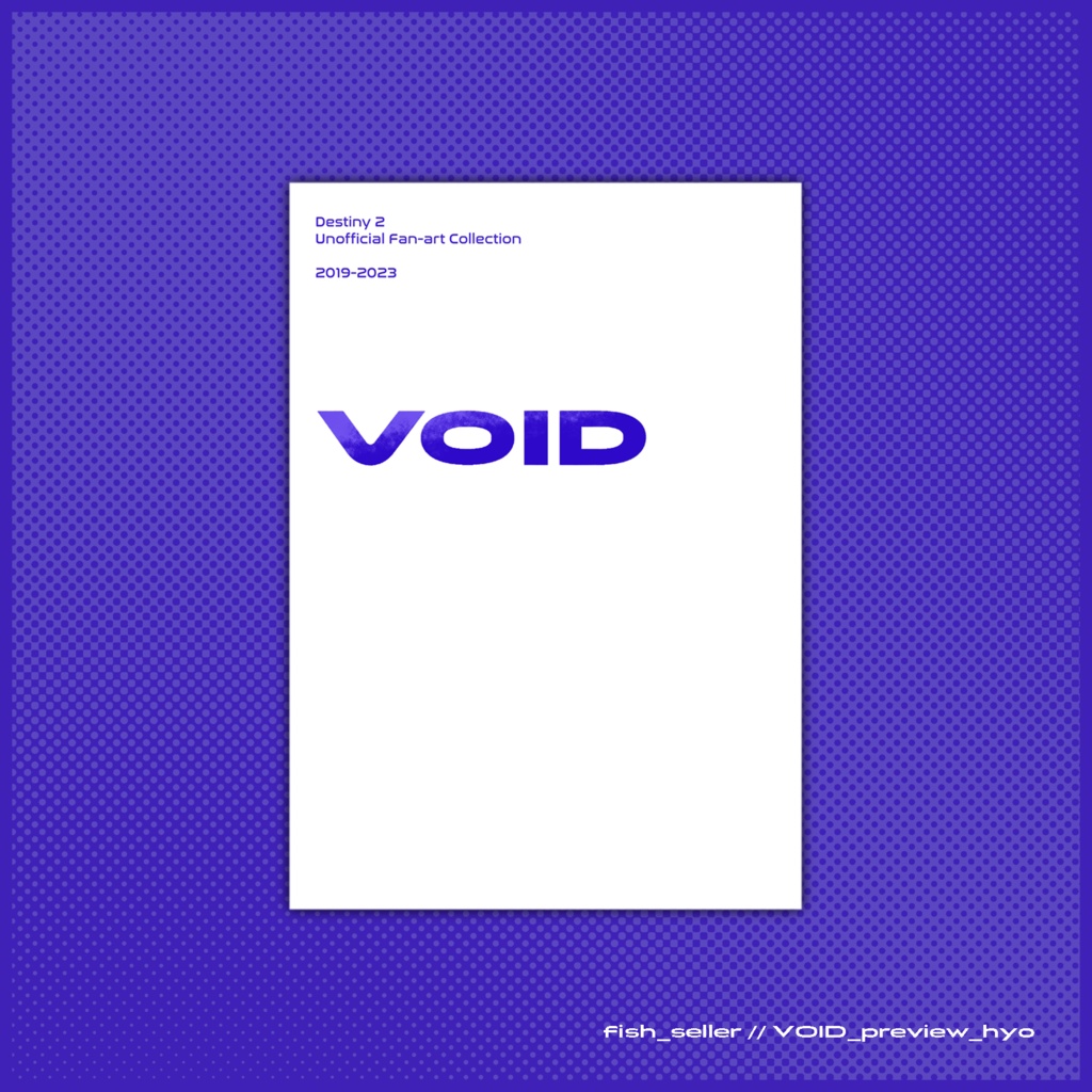 VOID / D2 Fan-art Collection