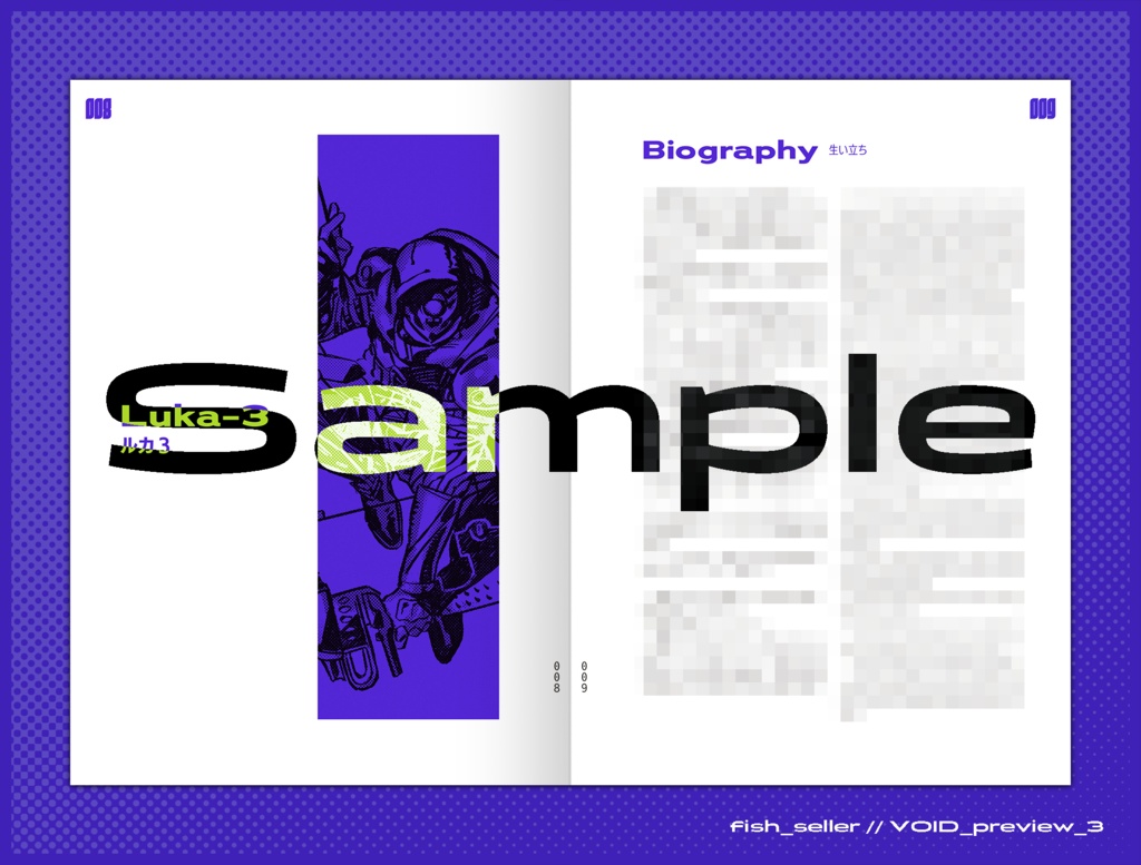 VOID / D2 Fan-art Collection