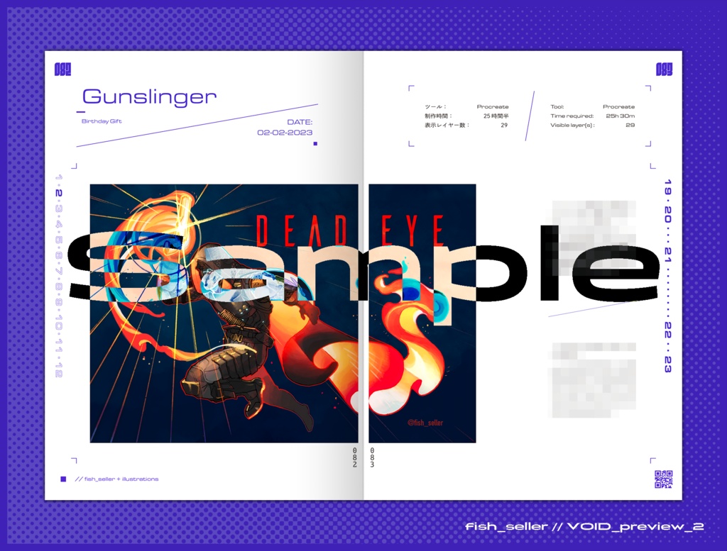 VOID / D2 Fan-art Collection