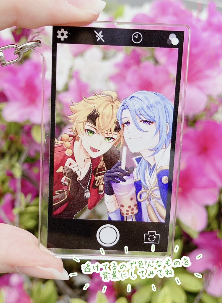 若トマ人 自撮り風アクリルキーホルダー