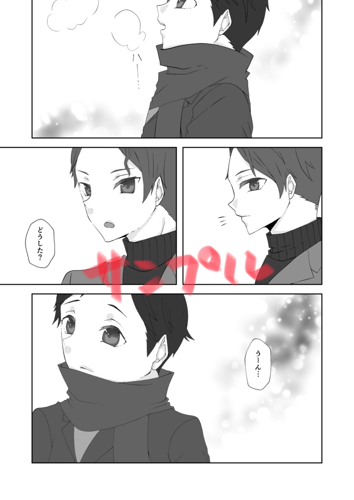 数多の世界観人形劇