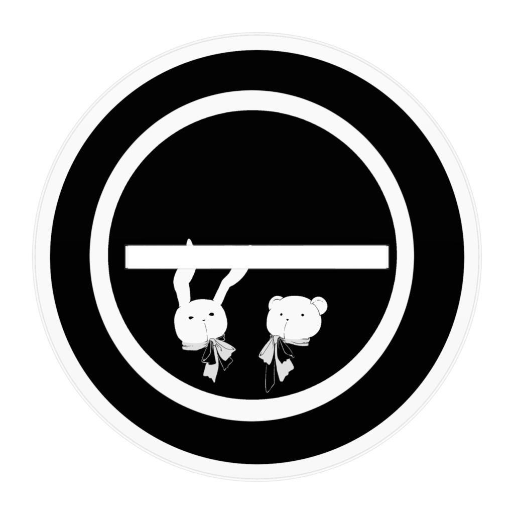 モノトーンちゃんアクスタ【100mm】