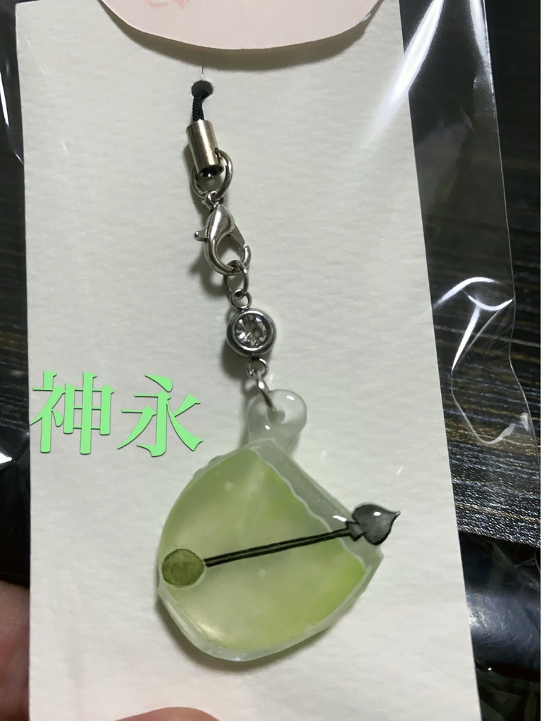 【ジョカゲ】イメージカラーカクテルストラップ