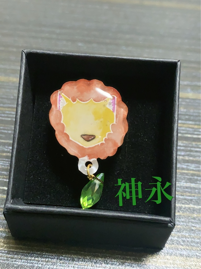 【ジョカゲ】アニマルな指輪