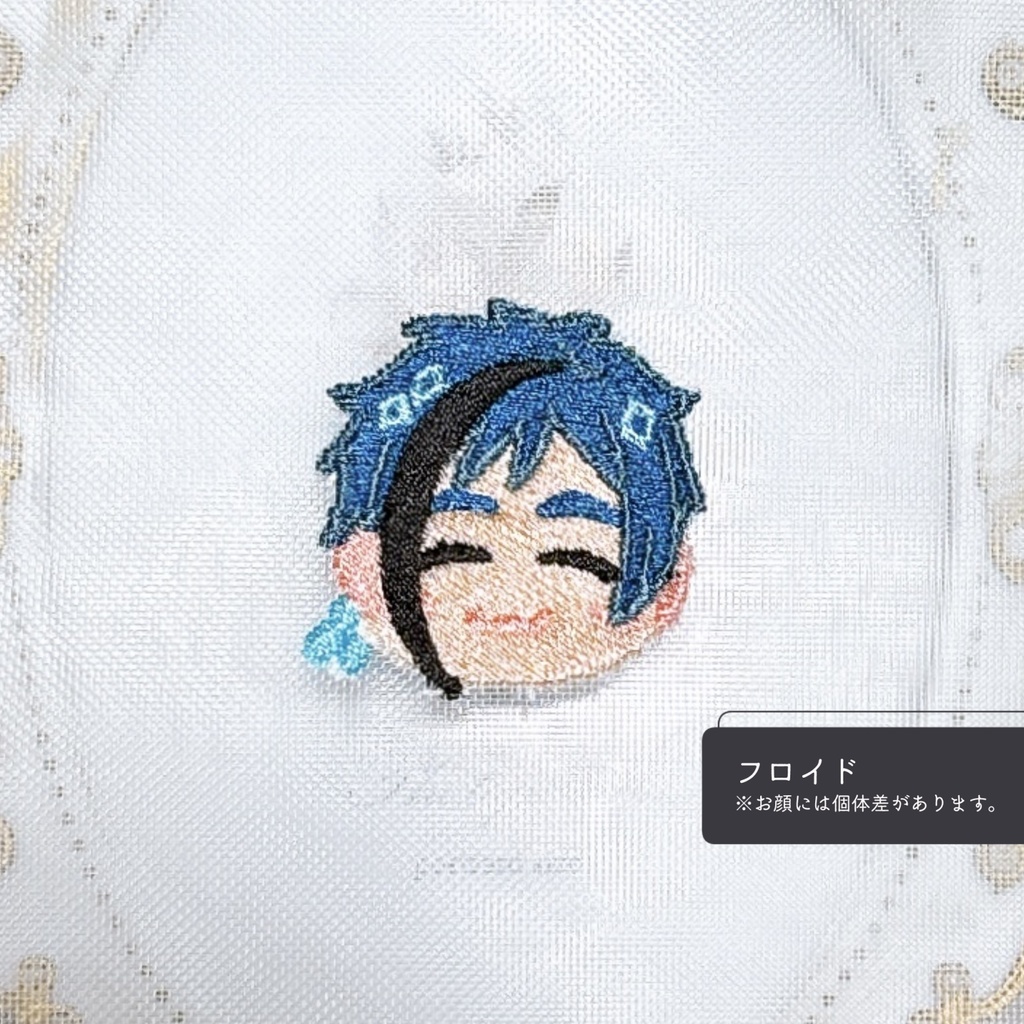 【ツイステ】刺繍メッシュポーチ(リーチ兄弟)※非公式