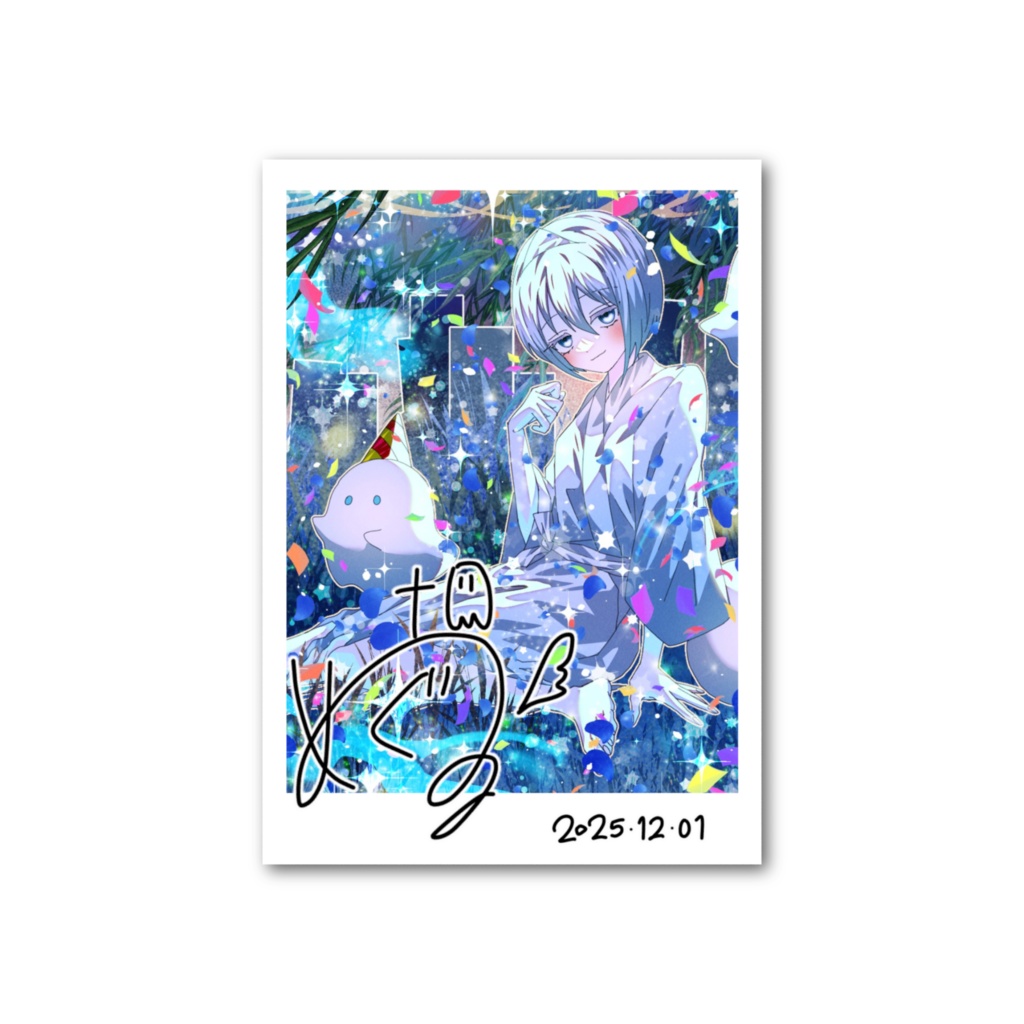 【期間限定】チェキ風カード『おたおめぐる2025』