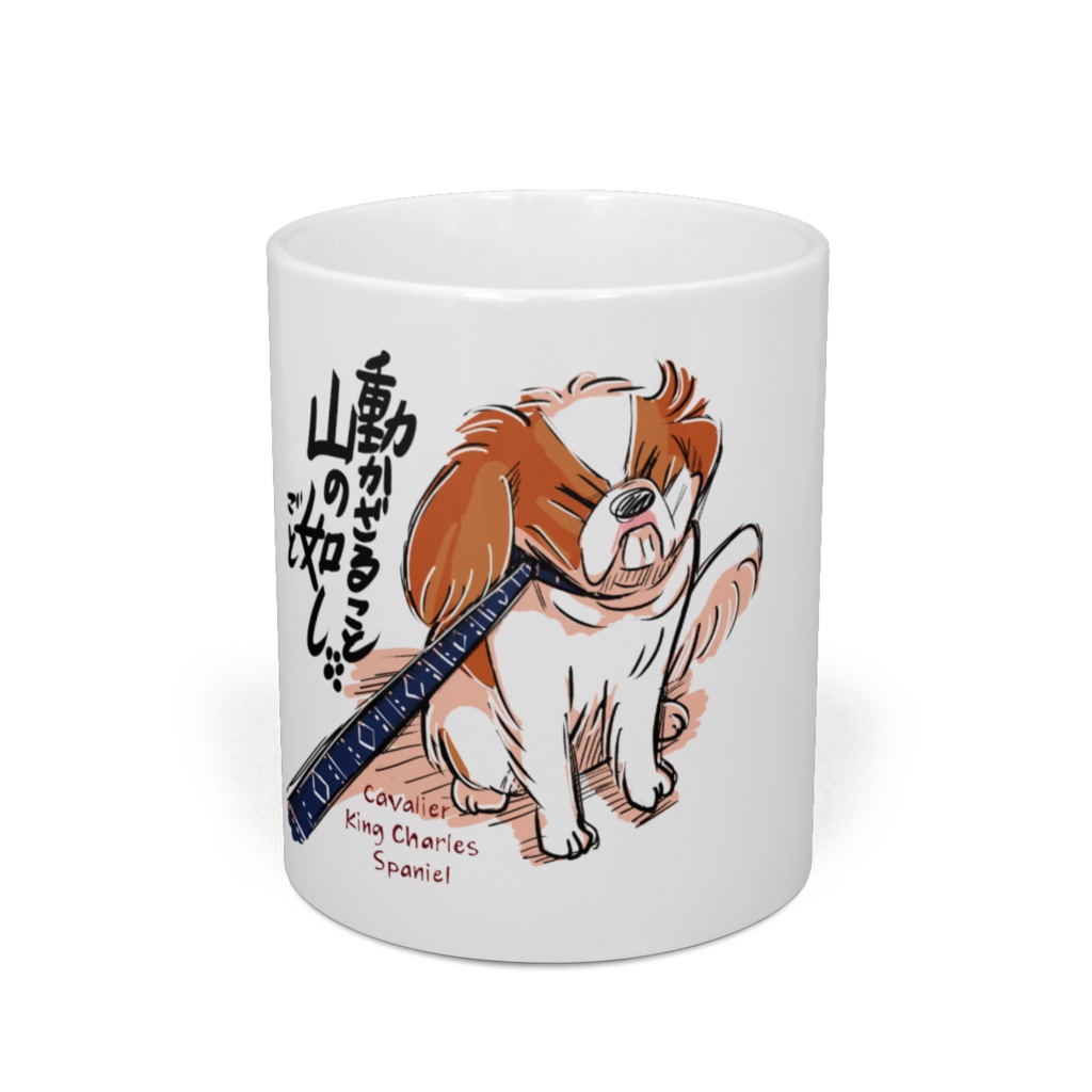 マグカップ【シリーズ】