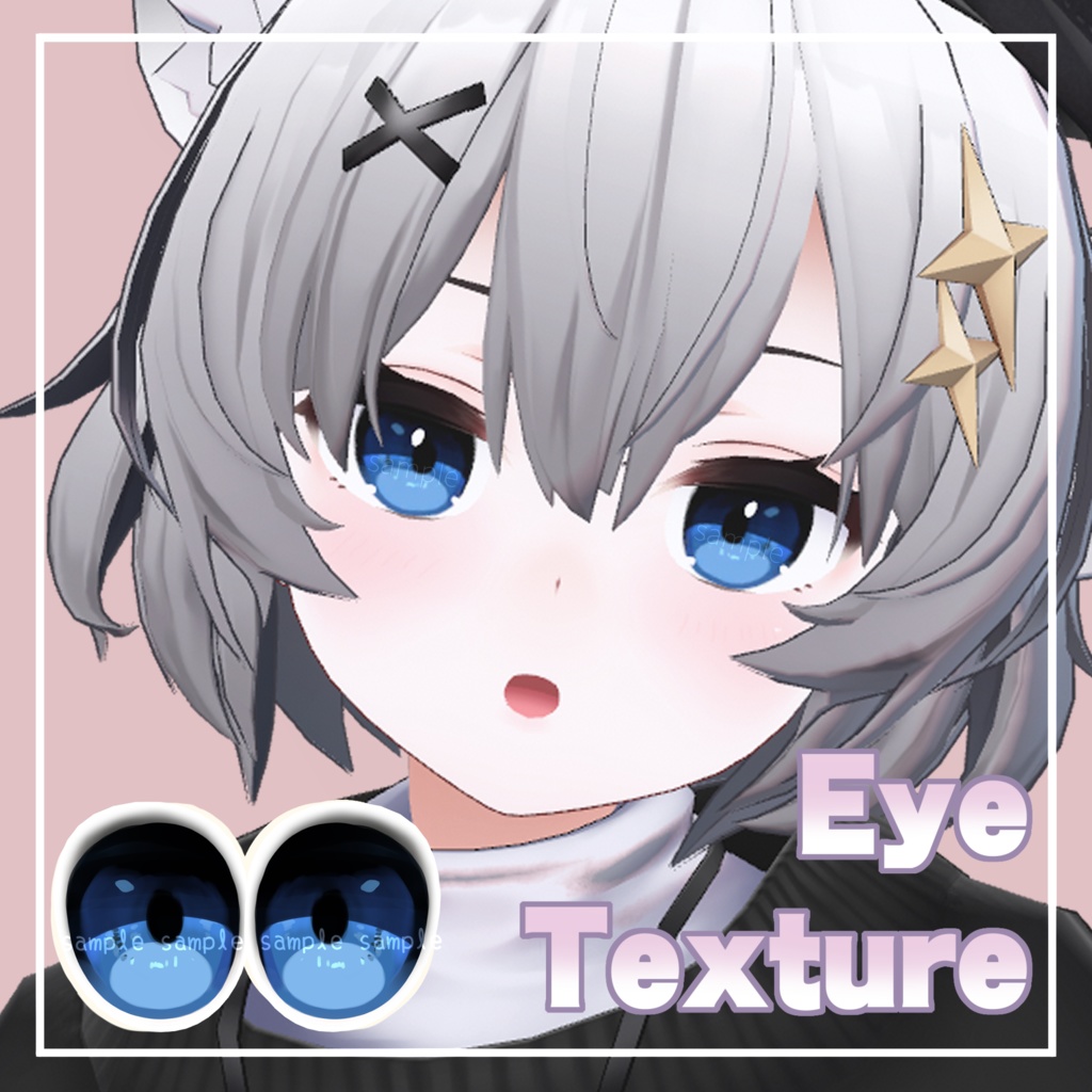 【 アッシュ対応 】アイテクスチャ / eye texture for ASH｜ASH対応 #MAHOUNOHEYA