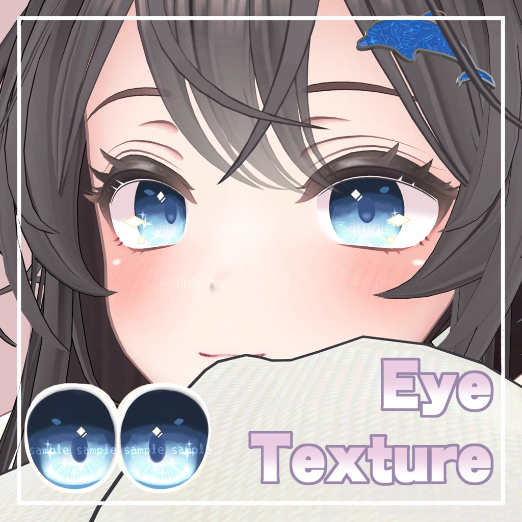 【 リリモカ対応 】アイテクスチャ / eye texture for Lilimoca｜LILIMOCA対応 #MAHOUNOHEYA