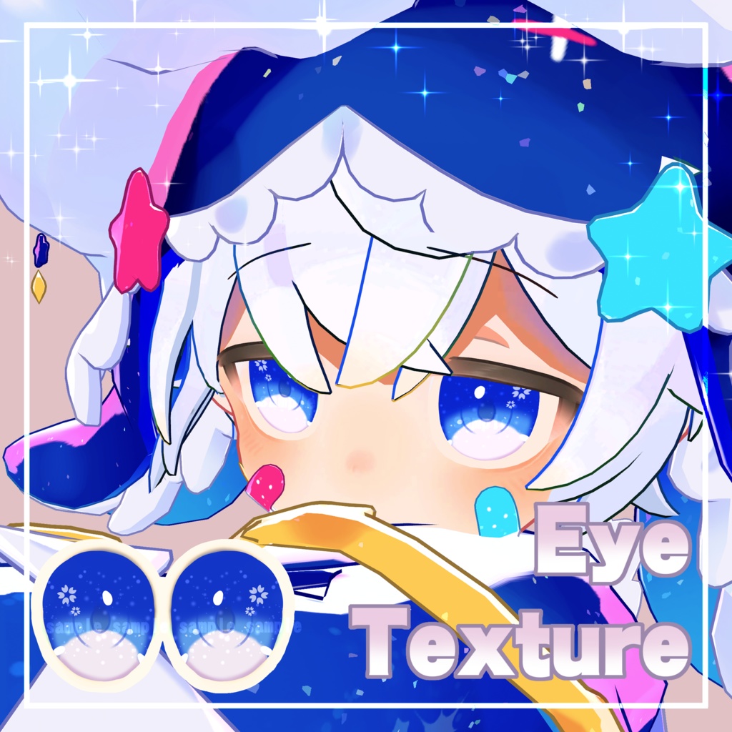 【 シピルカ対応 】桜 アイテクスチャ / eye texture for Shipilka｜Shipilka対応
