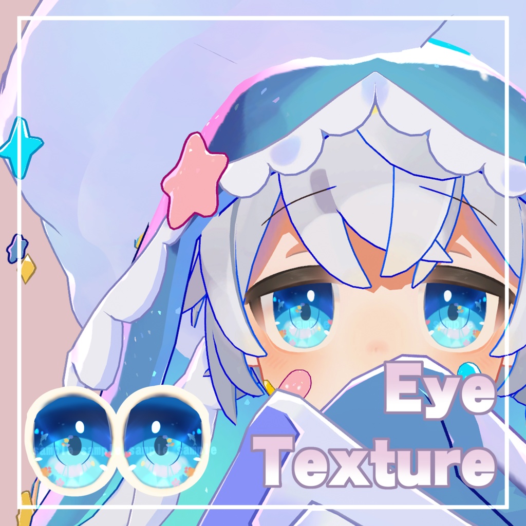 【 シピルカ対応 】海 瞳テクスチャ / eye texture for Shipilka🐬｜Shipilka対応 #MAHOUNOHEYA