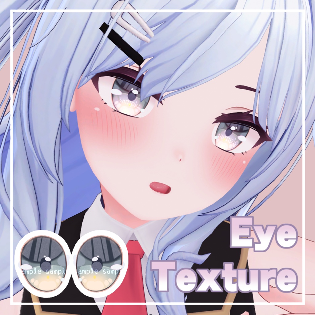 【 閃花対応 】『Lunar Gleam』アイテクスチャ / eye texture for Senka｜ Senka対応 #MAHOUNOHEYA