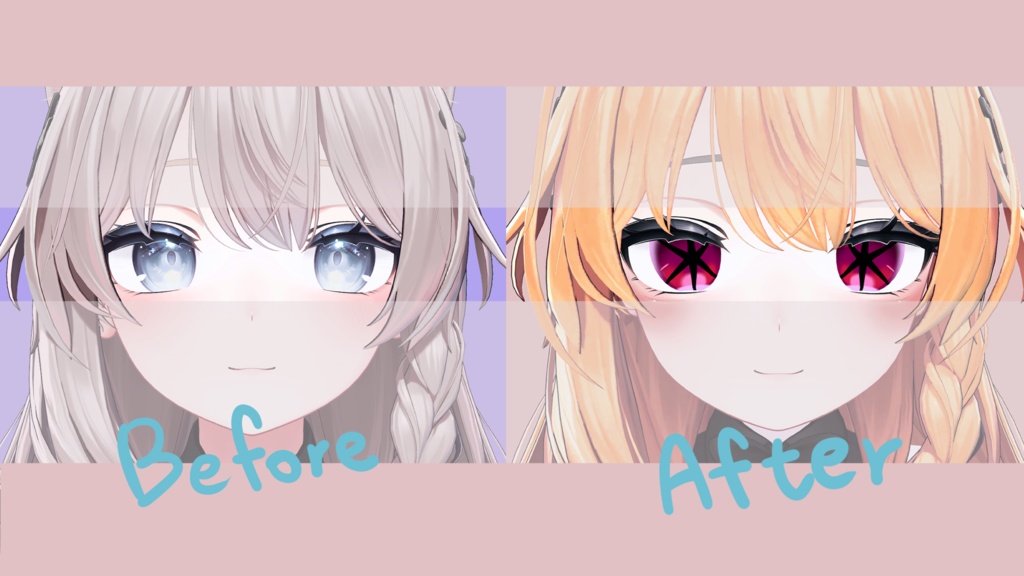 【 しなの対応 】『Revenge』Eye & makeup texture (2 colors)|Shinano対応 #MAHOUNOHEYA