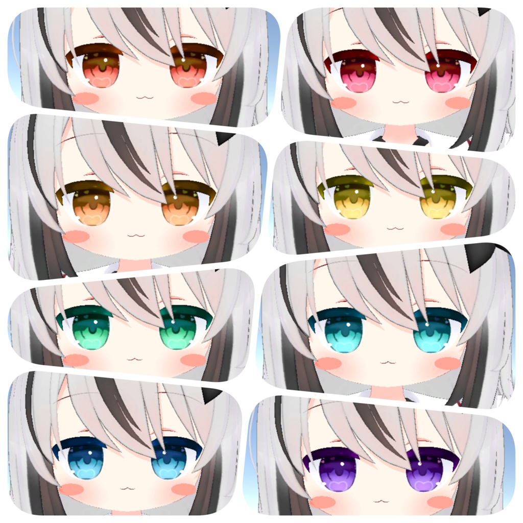 【 ネメシス対応 】アイテクスチャ『Elf』 (8 colors) / eye texture for Nemesis|Nemesis対応 #MAHOUNOHEYA
