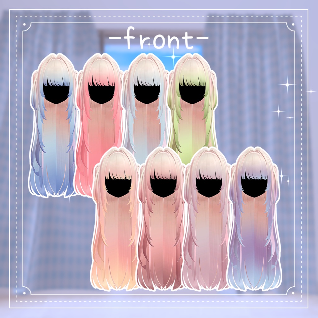 【 りりか対応 】グラデーション hair texture 8選 / hair texture for Ririka|Ririka対応 #MAHOUNOHEYA