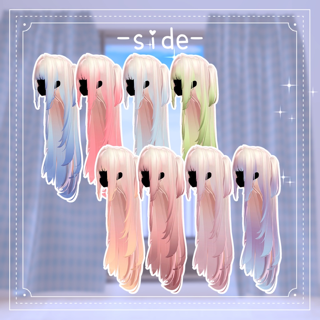 【 りりか対応 】グラデーション hair texture 8選 / hair texture for Ririka|Ririka対応 #MAHOUNOHEYA