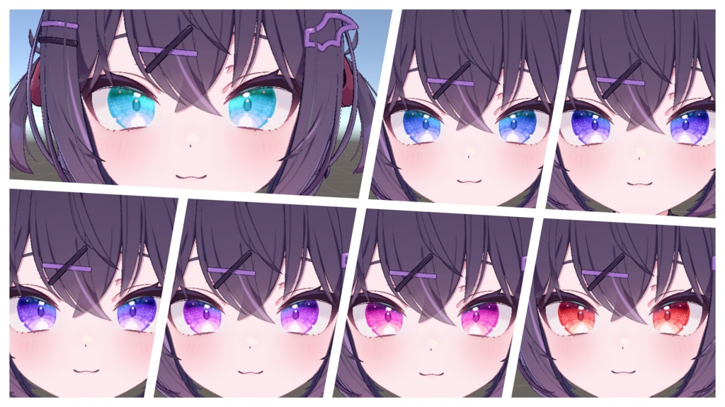 【 ショコラ対応 】『Angel』アイテクスチャ💗 (14 colors) / eye texture for Chocolat (14 colors) #MAHOUNOHEYA