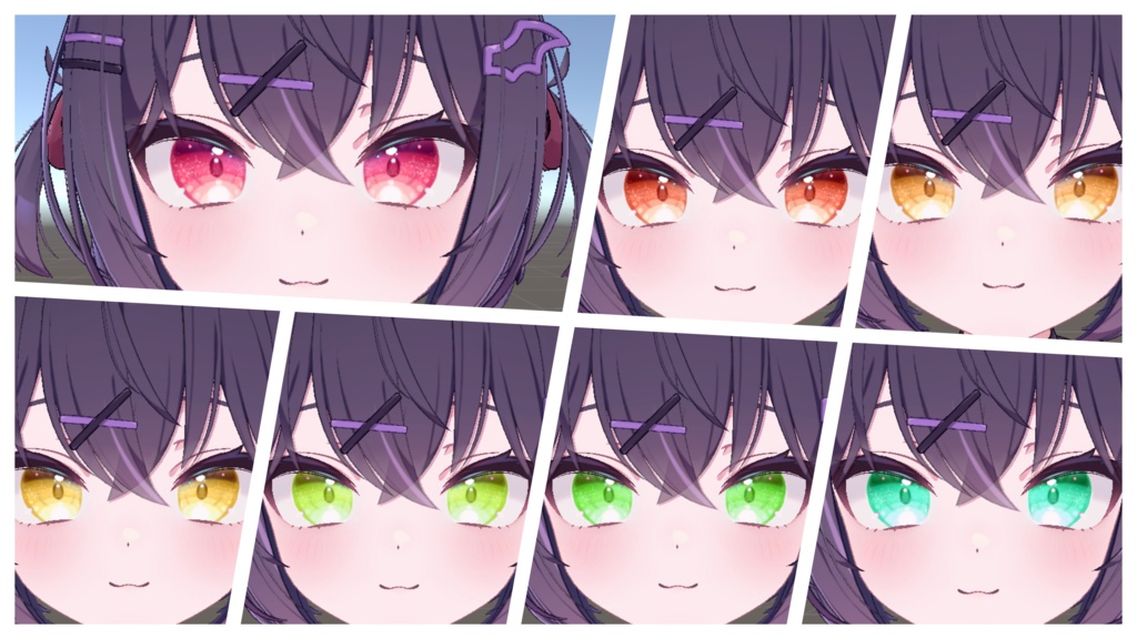 【 ショコラ対応 】『Angel』アイテクスチャ💗 (14 colors) / eye texture for Chocolat (14 colors) #MAHOUNOHEYA