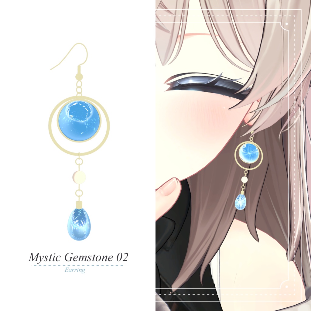 【VRC想定】魔法石イヤリング02|Mystic Gemstone Earring02【PB対応】 #MAHOUNOHEYA #VRChat