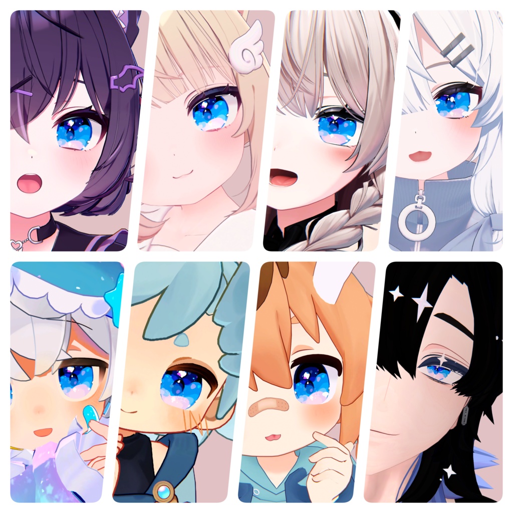 【 12アバター対応 】『星海瞳』アイテクスチャ✨🌌 |eye texture #MAHOUNOHEYA