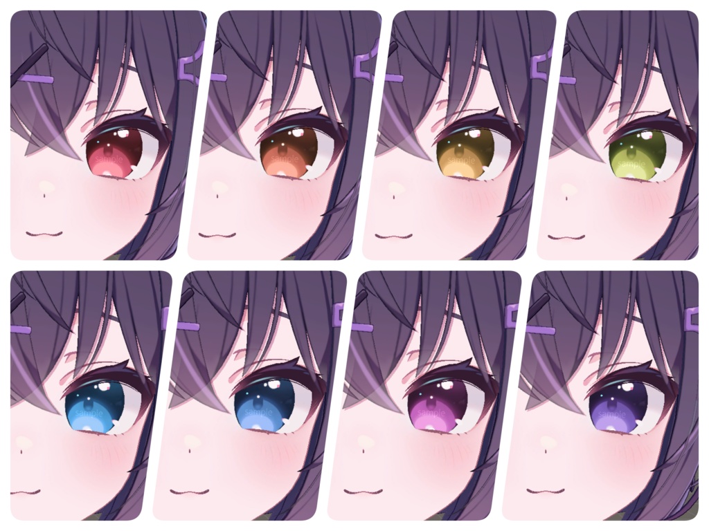 【 ショコラ対応 】『Twinkle』アイテクスチャ🎀 🐰/ eye texture for Chocolat #MAHOUNOHEYA