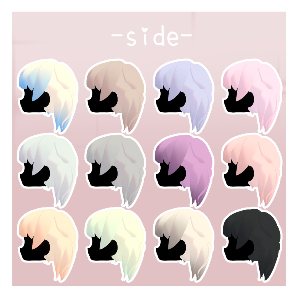 【 シピルカ対応 】ぽよぽよツインテール(12 colors)|#MAHOUNOHEYA