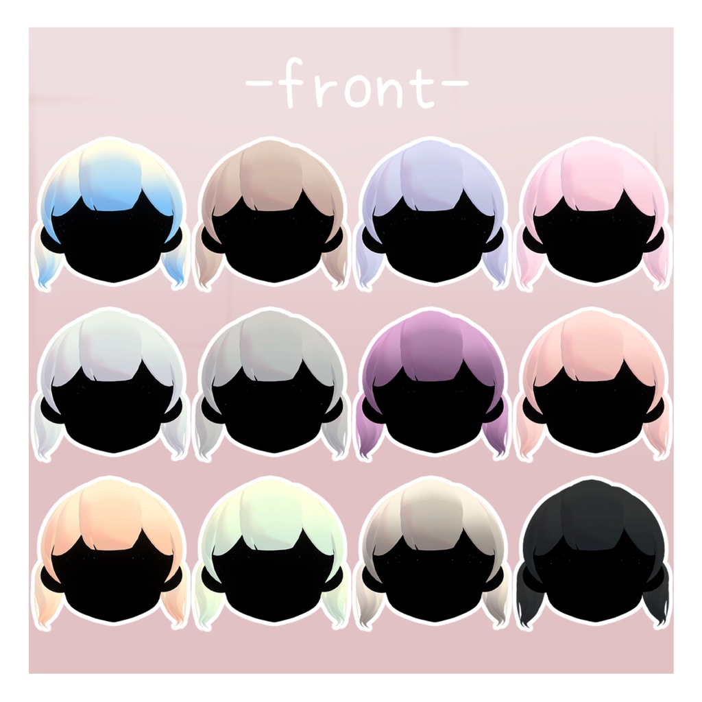 【 シピルカ対応 】ぽよぽよツインテール(12 colors)|#MAHOUNOHEYA