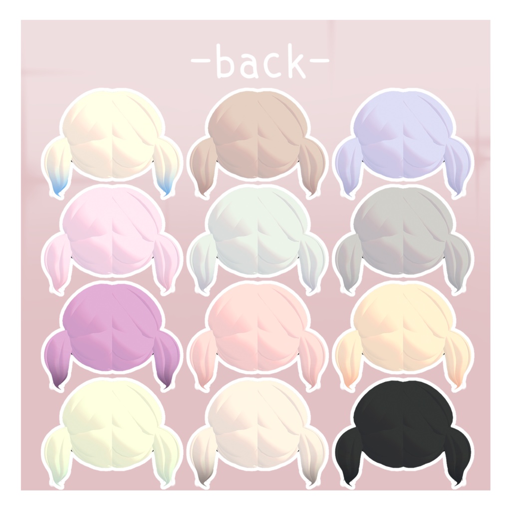 【 シピルカ対応 】ぽよぽよツインテール(12 colors)|#MAHOUNOHEYA