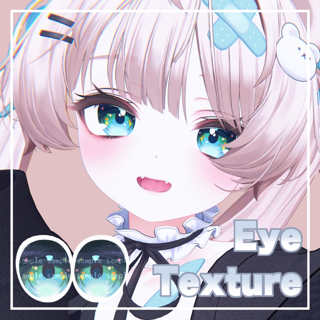 【 ミルフィ対応 】『Fuwari Eye』アイテクスチャ / eye texture for Milfy|Milfy対応 #MAHOUNOHEYA