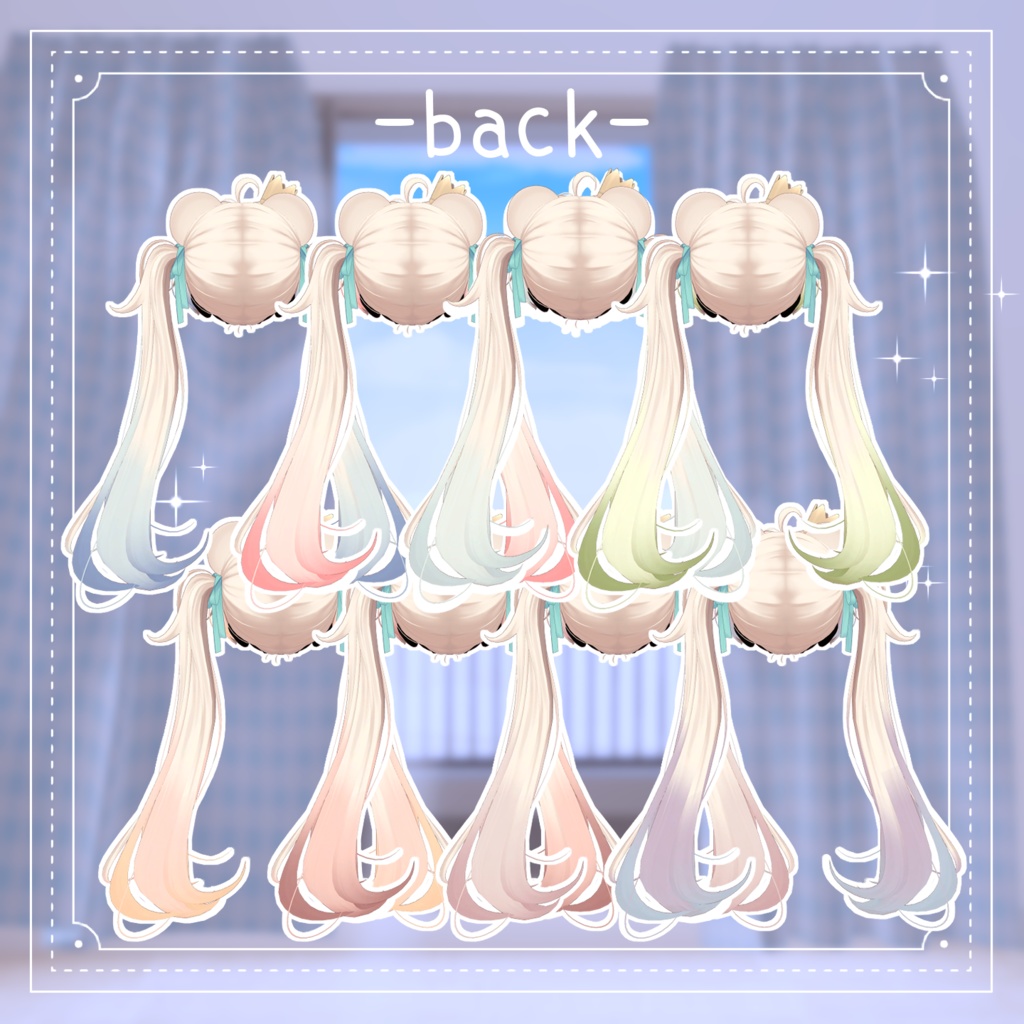 【 ミルフィ対応 】グラデーション hair texture 8選 / hair texture for Milfy|Milfy対応 #MAHOUNOHEYA