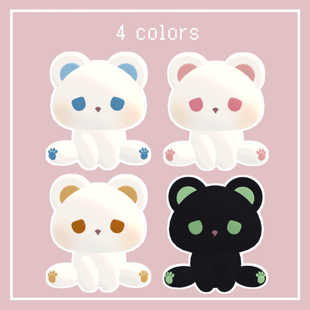 ぷるぷる揺れる!ぷにくま【PhysBone】|#MAHOUNOHEYA