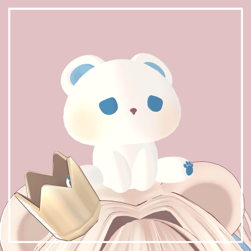 ぷるぷる揺れる!ぷにくま【PhysBone】|#MAHOUNOHEYA