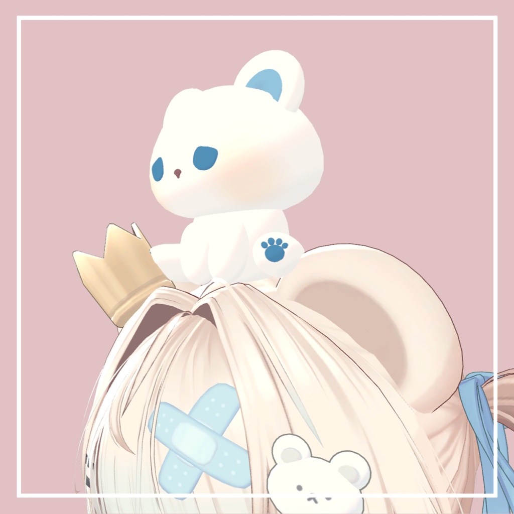 ぷるぷる揺れる!ぷにくま【PhysBone】|#MAHOUNOHEYA