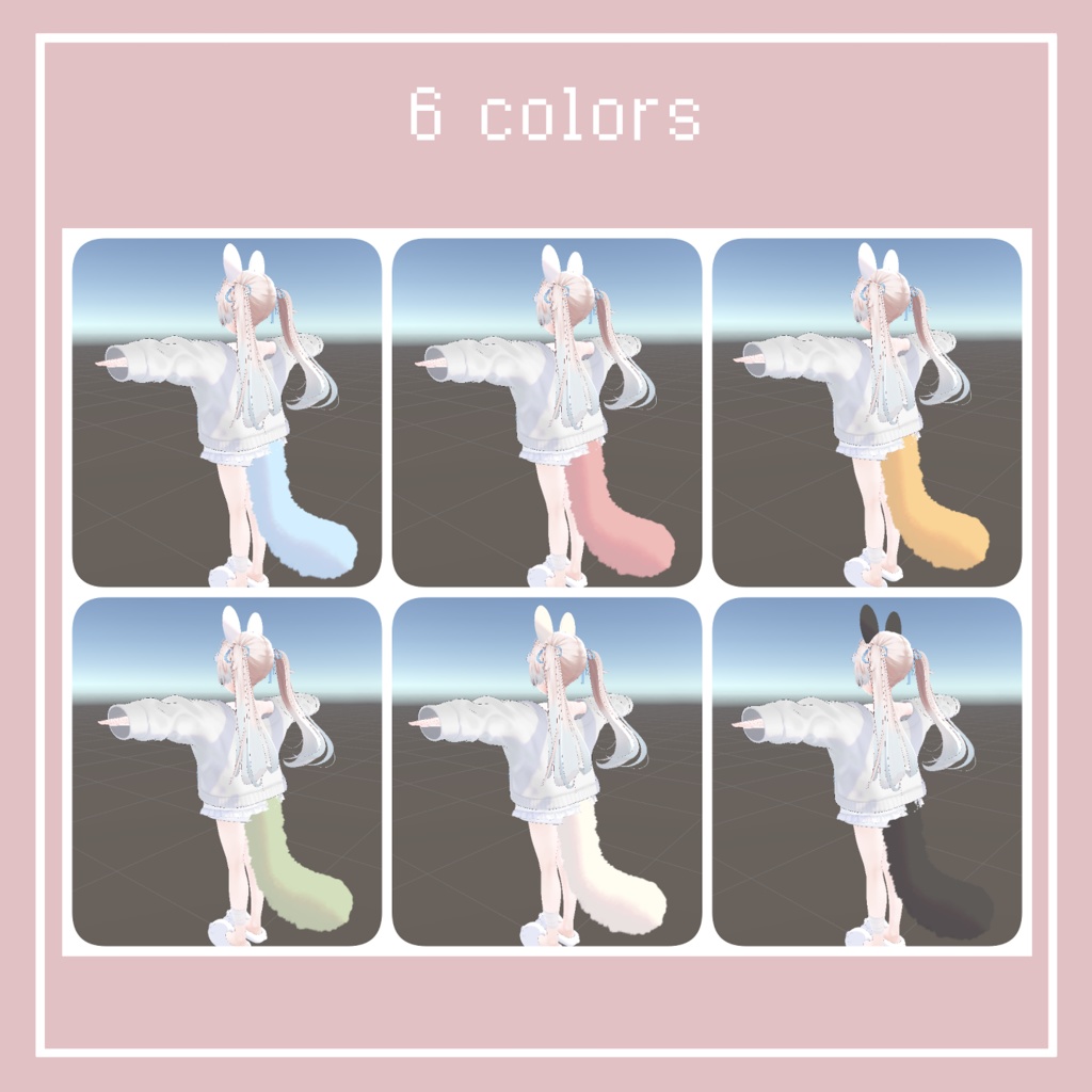 ゆらゆら揺れる!モモンガみみ・しっぽセット【PhysBone】|#MAHOUNOHEYA