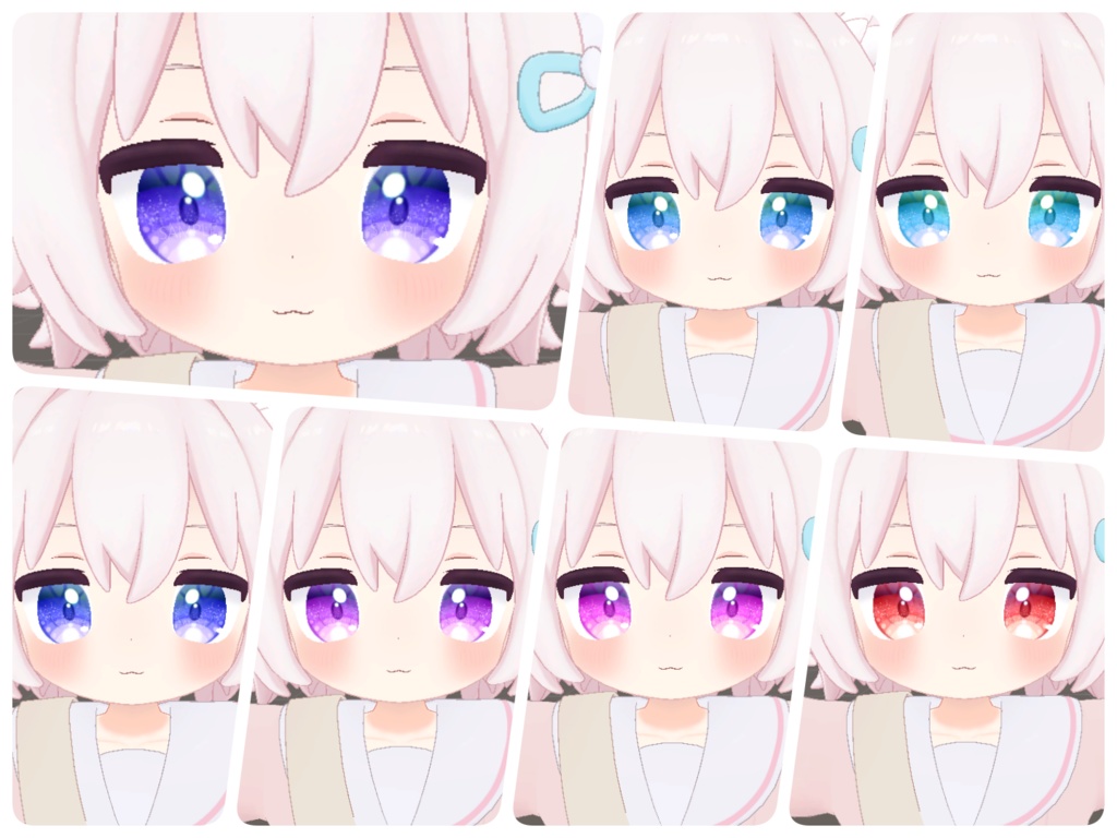【 にゃもあ対応 】『Angel』アイテクスチャ (14 colors) / eye texture for Nyamoa (8 colors) #MAHOUNOHEYA