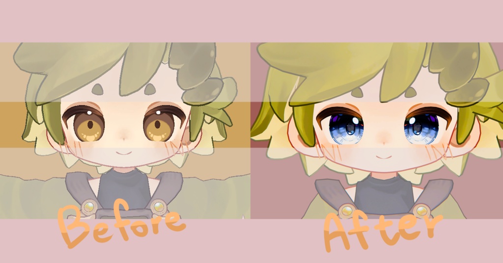 【 ウズルハ対応 】『Starlit』アイテクスチャ / eye texture for Uzuruha|Uzuruha対応 #MAHOUNOHEYA