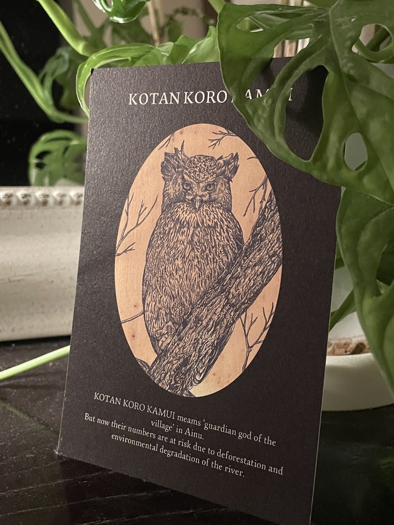 【ポストカード】KOTAN KORO KAMUI