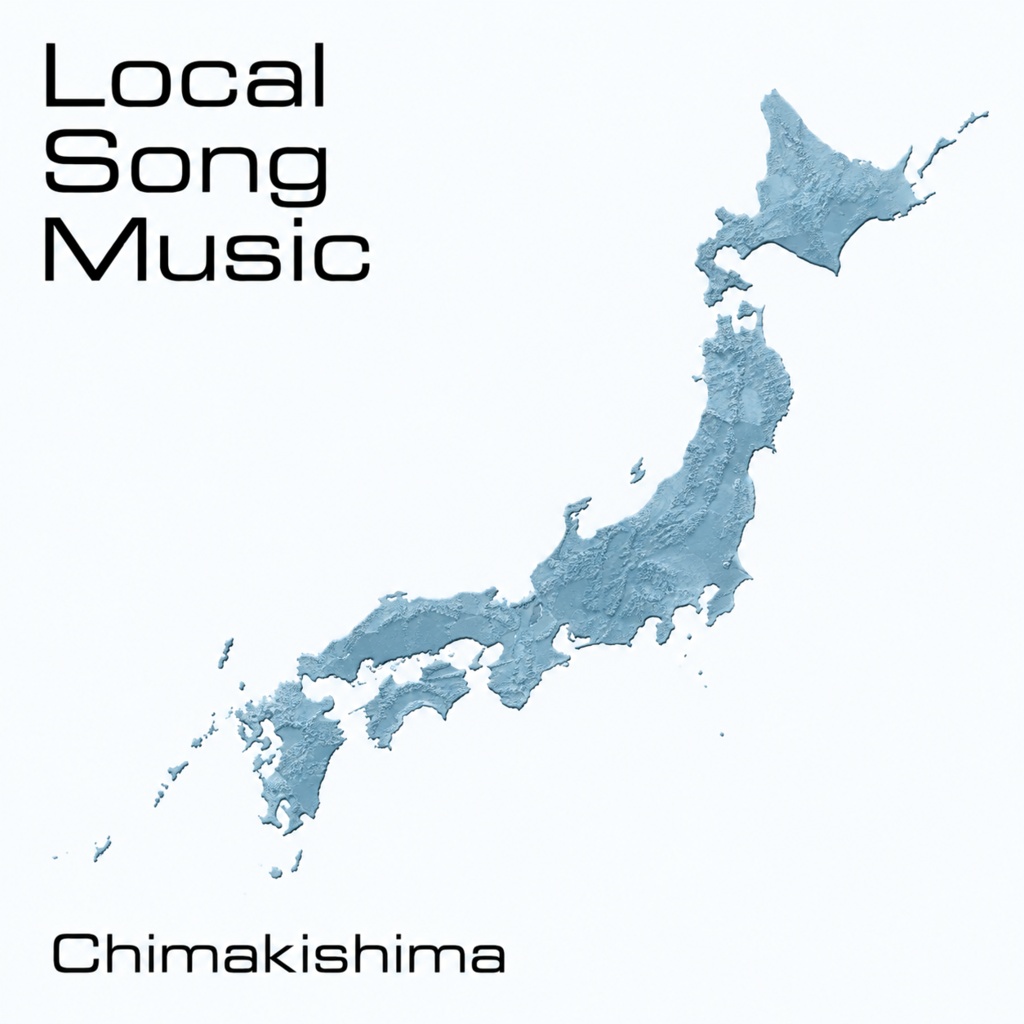 【Free DL】鎌倉の鼓動 - 千年の輝き -