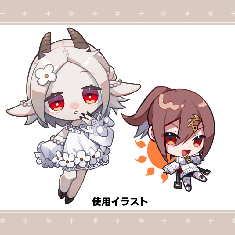 アクリルキーホルダー / アンブレラマーカー