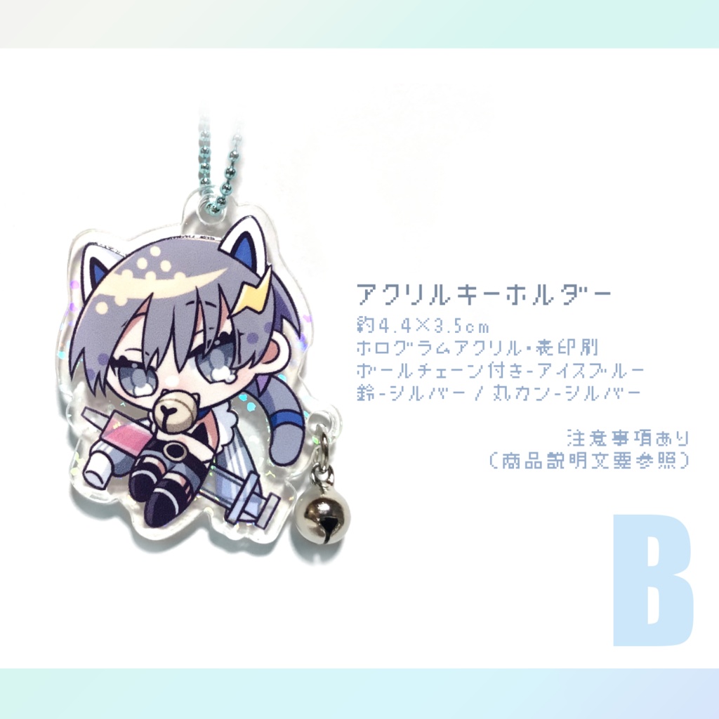 電波猫アクリルスタンド / アクリルキーホルダー