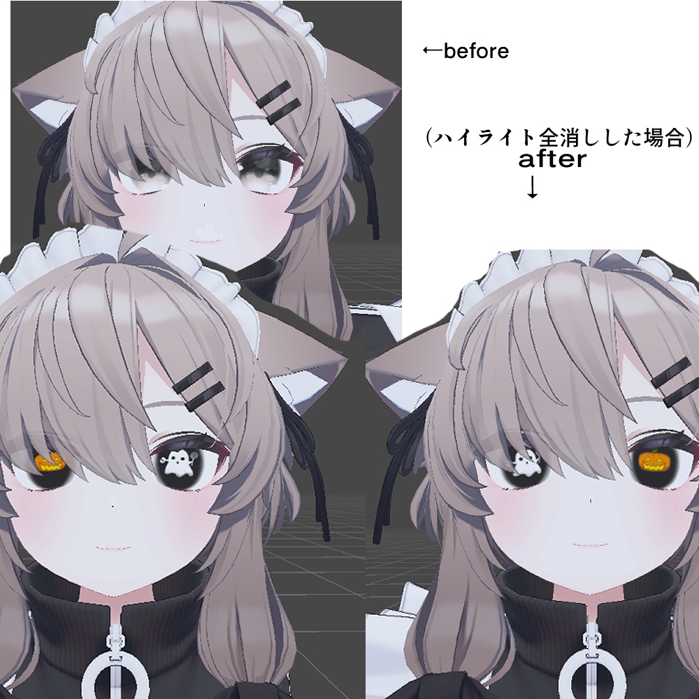 【真冬対応】ハロウィンアイテクスチャ かぼちゃとおばけ