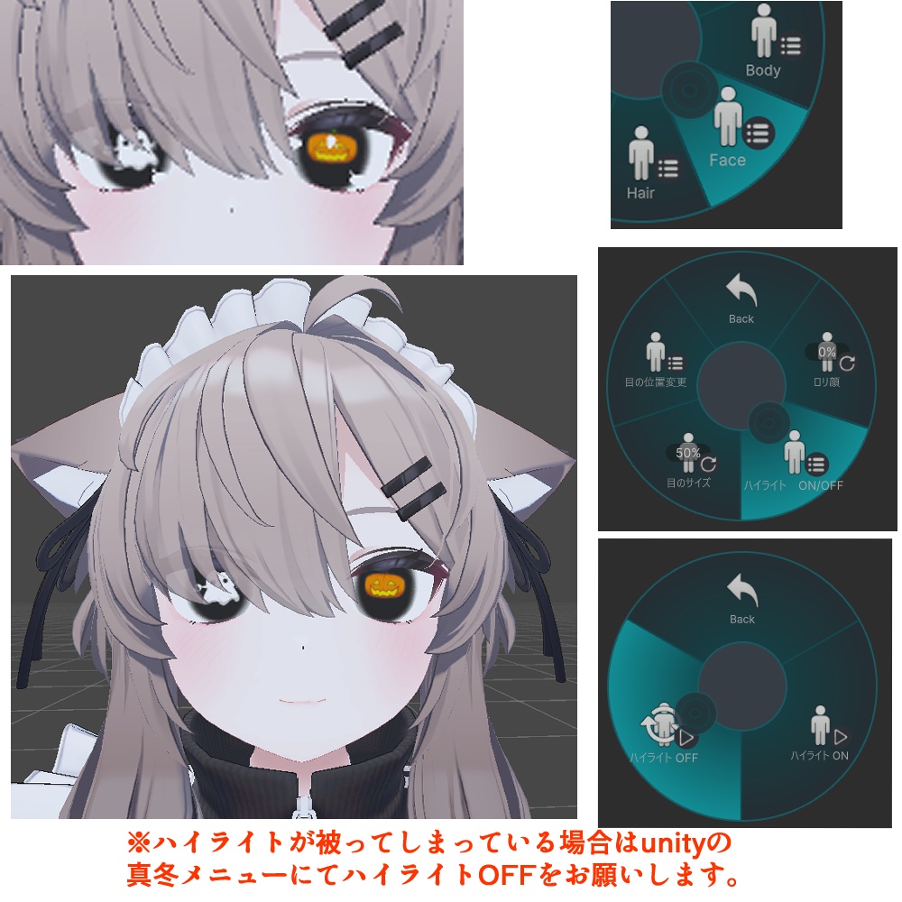 【真冬対応】アイテクスチャ ヤギのメェー ブラック&ホワイト