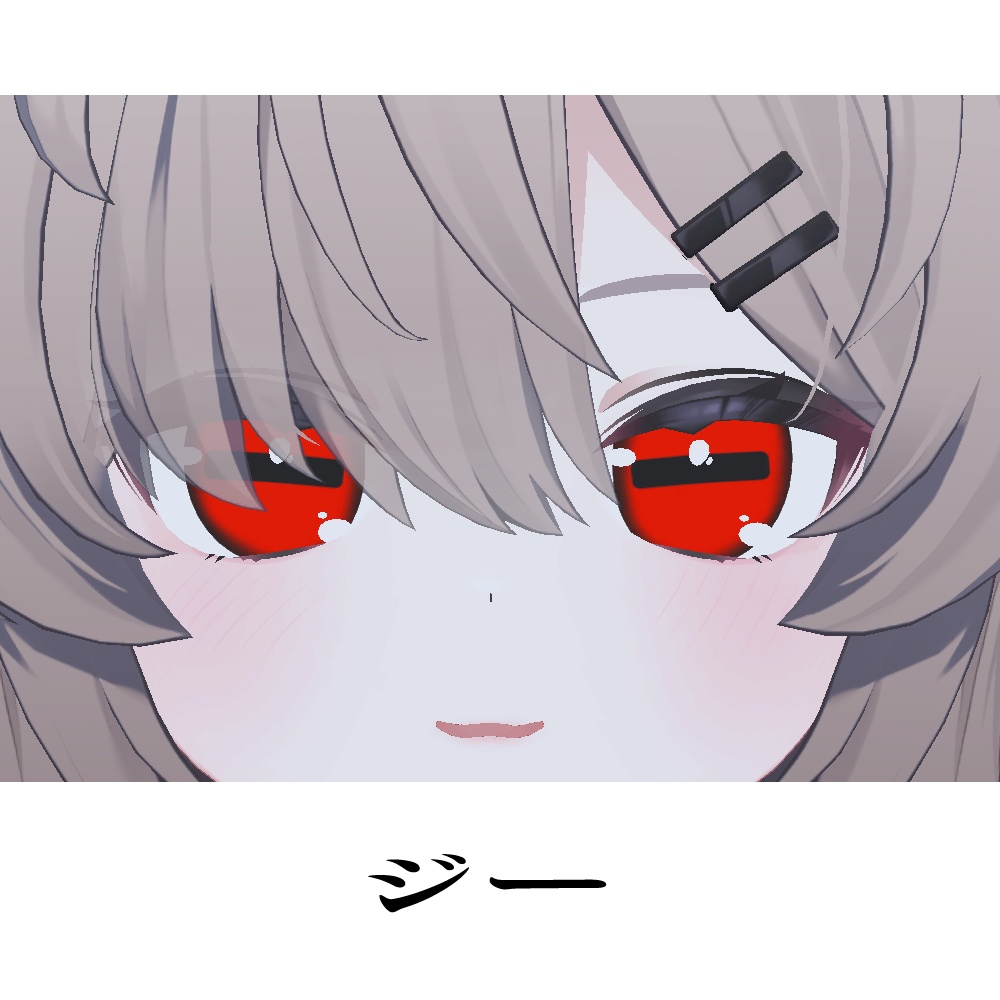 【真冬対応】アイテクスチャ ヤギのメェー ブラック&ホワイト