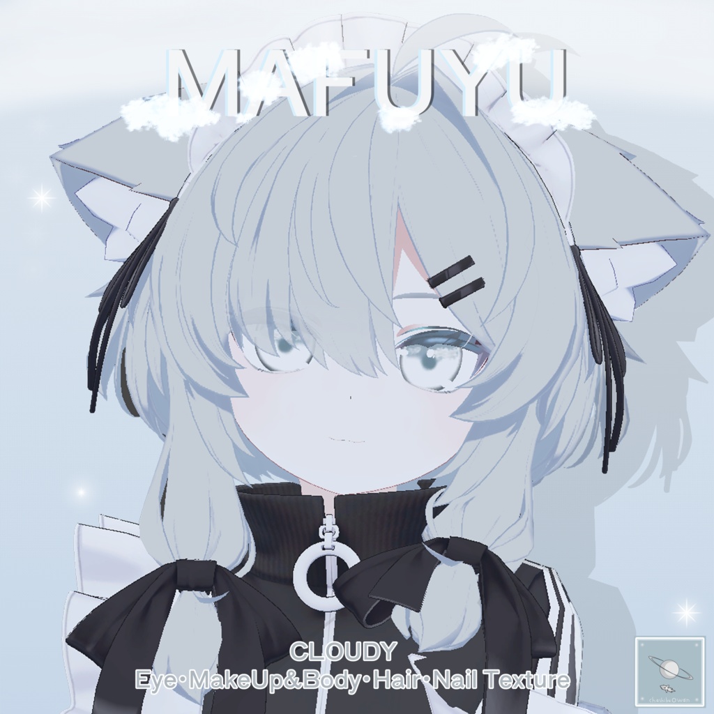 ☁雲の瞳とスモーキー淡い真冬ちゃん用テクスチャーセット☁Cloudy Eyes & body & Nail & Hair texture  ☁