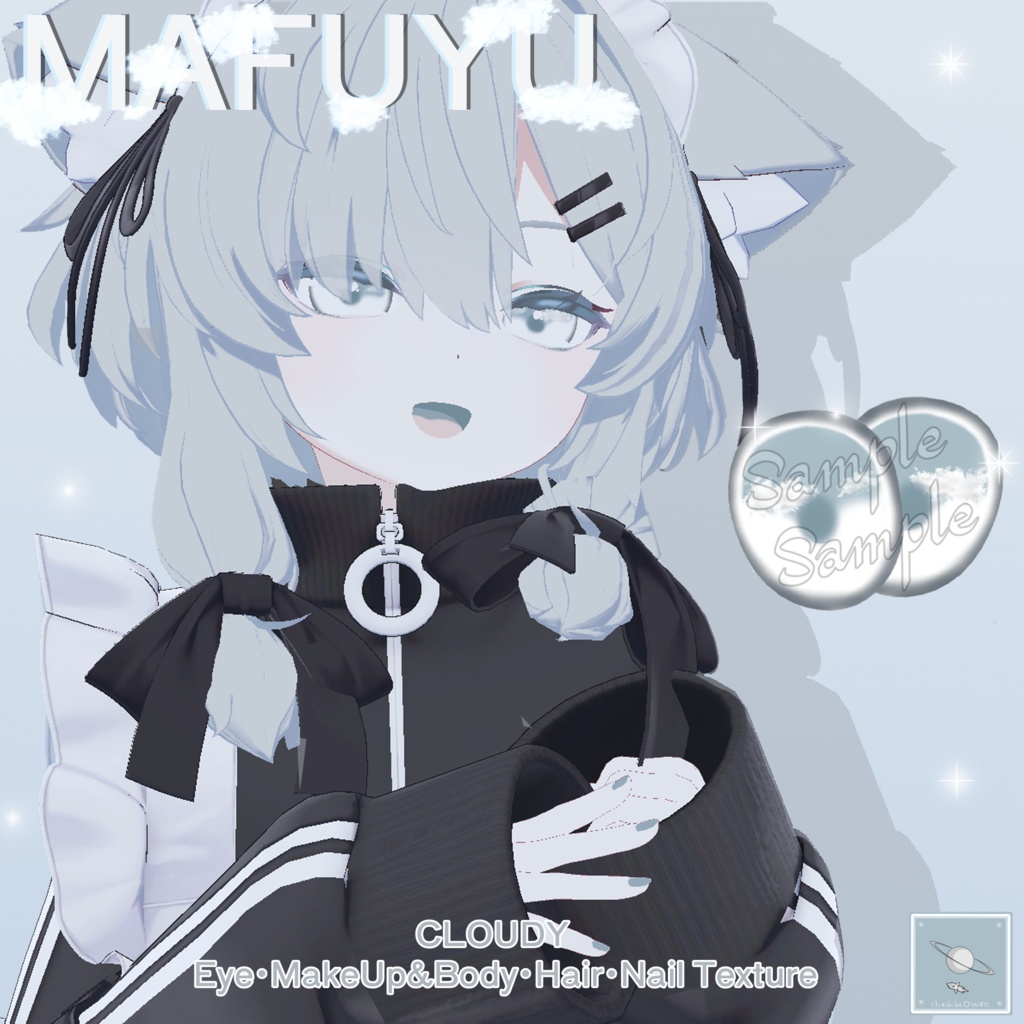 ☁雲の瞳とスモーキー淡い真冬ちゃん用テクスチャーセット☁Cloudy Eyes & body & Nail & Hair texture ☁