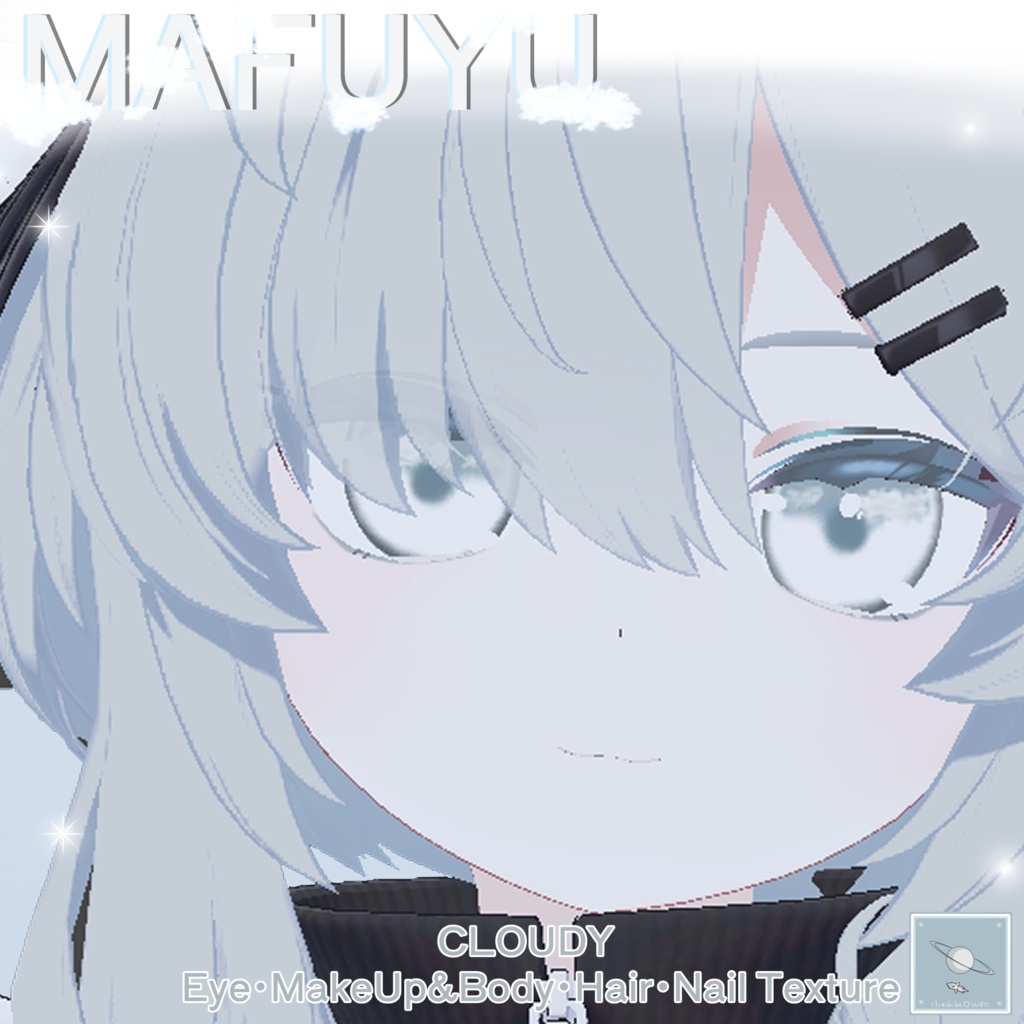 ☁雲の瞳とスモーキー淡い真冬ちゃん用テクスチャーセット☁Cloudy Eyes & body & Nail & Hair texture ☁