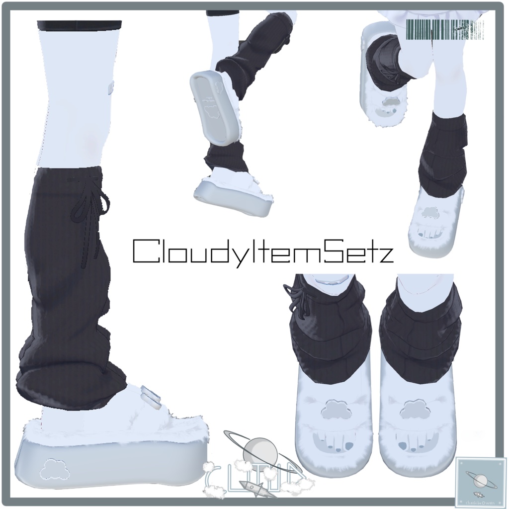 ☁【真冬ちゃん向け】CloudyItemSetz(ミニくまぬいぐるみ達、厚底風もふもふサンダル、雲ピン、雲絆創膏 セット)☁