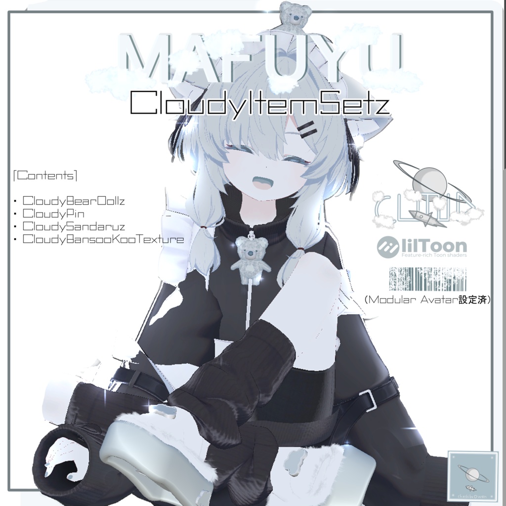 ☁【真冬ちゃん向け】CloudyItemSetz(ミニくまぬいぐるみ達、厚底風もふもふサンダル、雲ピン、雲絆創膏 セット)☁